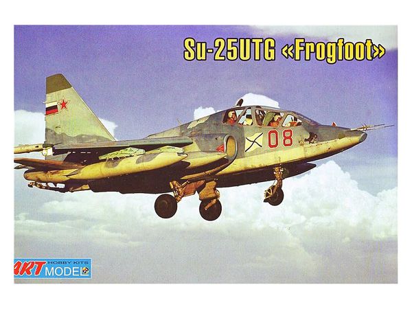 1/72 スホーイ Su-25UTG フロッグフット 複座艦上練習機
