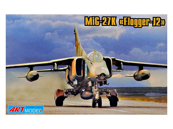 1/72 MiG-27K フロッガーJ2 戦闘爆撃機