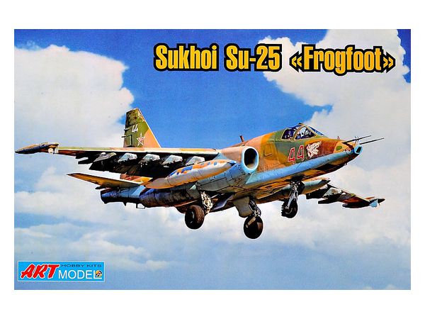 1/72 スホーイ Su-25 フロッグフット 地上攻撃機