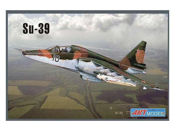 1/72 スホーイ Su-39 地上攻撃機