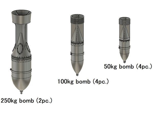 1/72 WW.II イタリア軍航空爆弾 セット