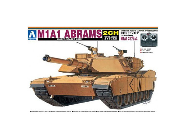 1/48 M1A1 エイブラムス