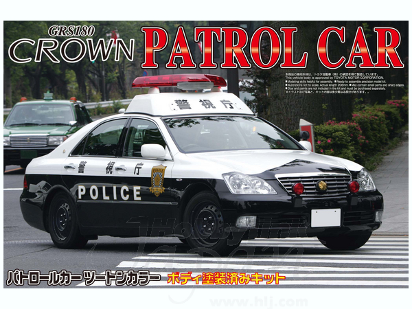 1/24 トヨタ 18 クラウン パトロールカー 警視庁 スチールホイールVer.