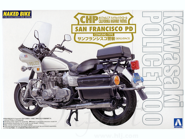 1/12 カワサキ KZ1000 CHP サンフランシスコ PD カウリングタイプ