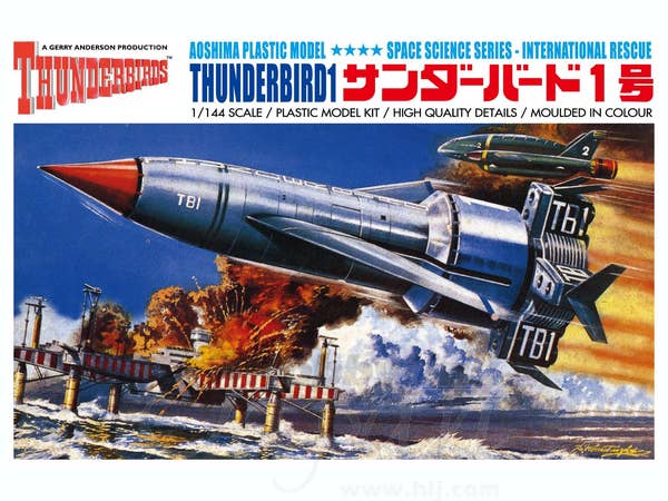 1/144 サンダーバード 1号