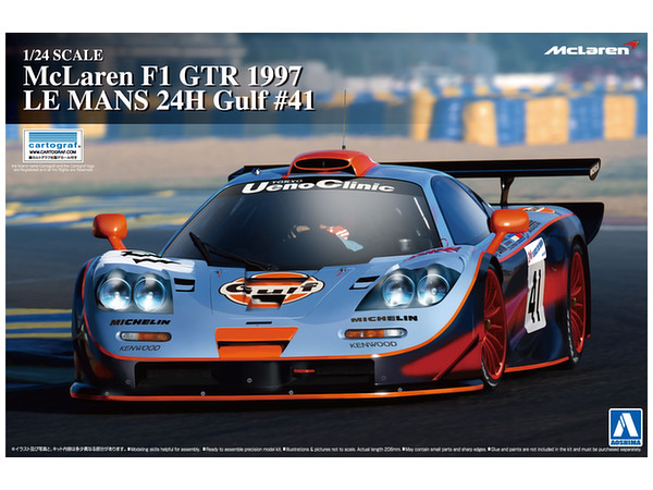 1/24 マクラーレン F1 GTR 1997 ルマン24時間 ガルフ #41