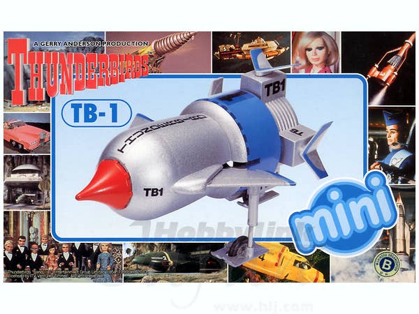 サンダーバードミニ 1号