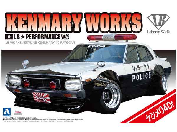 1/24 LB ワークス ケンメリ4Drパトカー