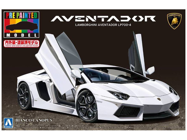 ランボルギーニ アヴェンタドール LP700-4 (ホワイトパール)