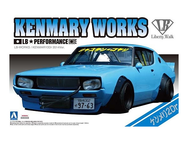 1/24 LBワークス ケンメリ 2Dr 2014 Ver.