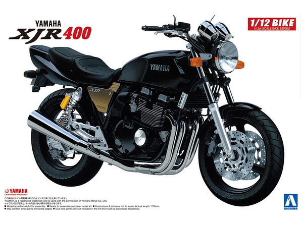 1/12 ヤマハ XJR400 (ブラック)