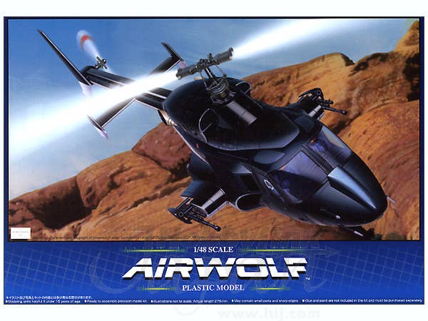 1/48 エアーウルフ
