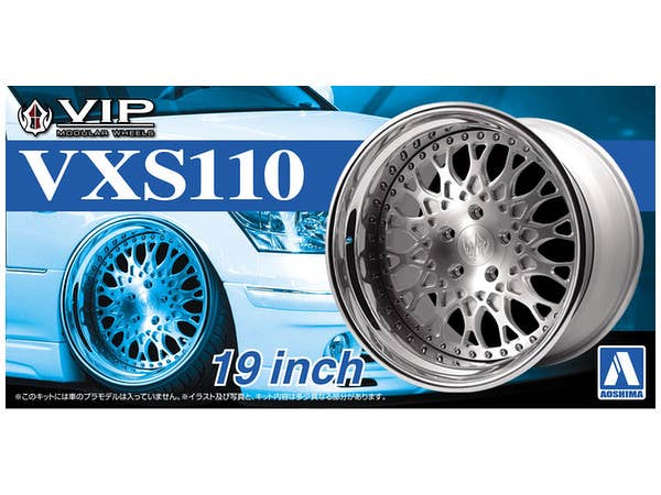 1/24 レーシングハート タイプCR 19インチ | HLJ.co.jp