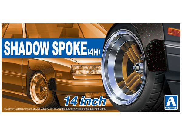 1/24 フェラーリ250GTO エッチングパーツ (フジミ用) | HLJ.co.jp