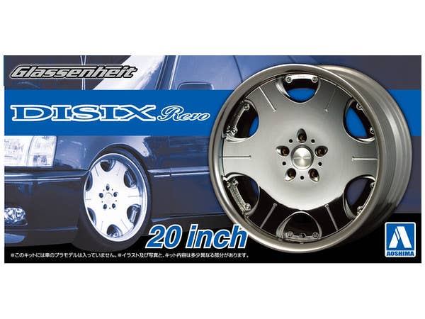 1/24 RS ワタナベ 深リム 15インチ | HLJ.co.jp