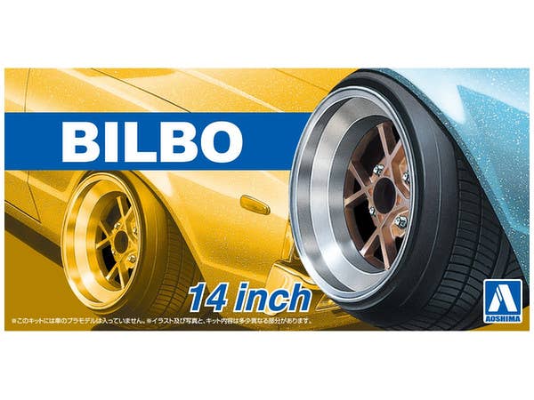 アオシマ 1/24 タイヤホイールセット クラブリネアL566 20インチ