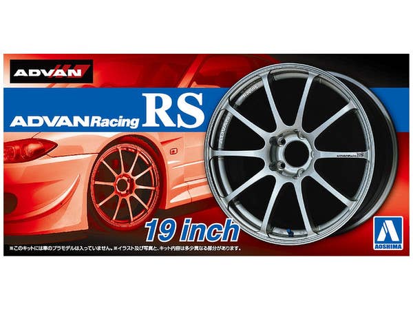 1/24 RS ワタナベ 深リム 15インチ | HLJ.co.jp