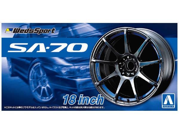 1/24 SSR ヴェルフェン GT-03 20インチ | HLJ.co.jp