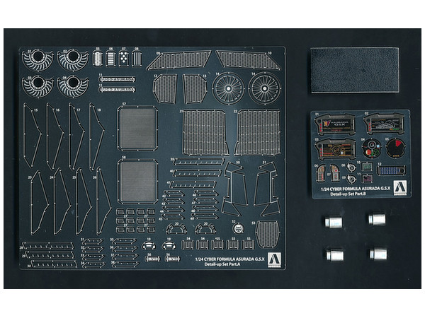 1/24 サイバーフォーミュラ スゴウアスラーダG.S.X 専用 ディテールアップパーツセット