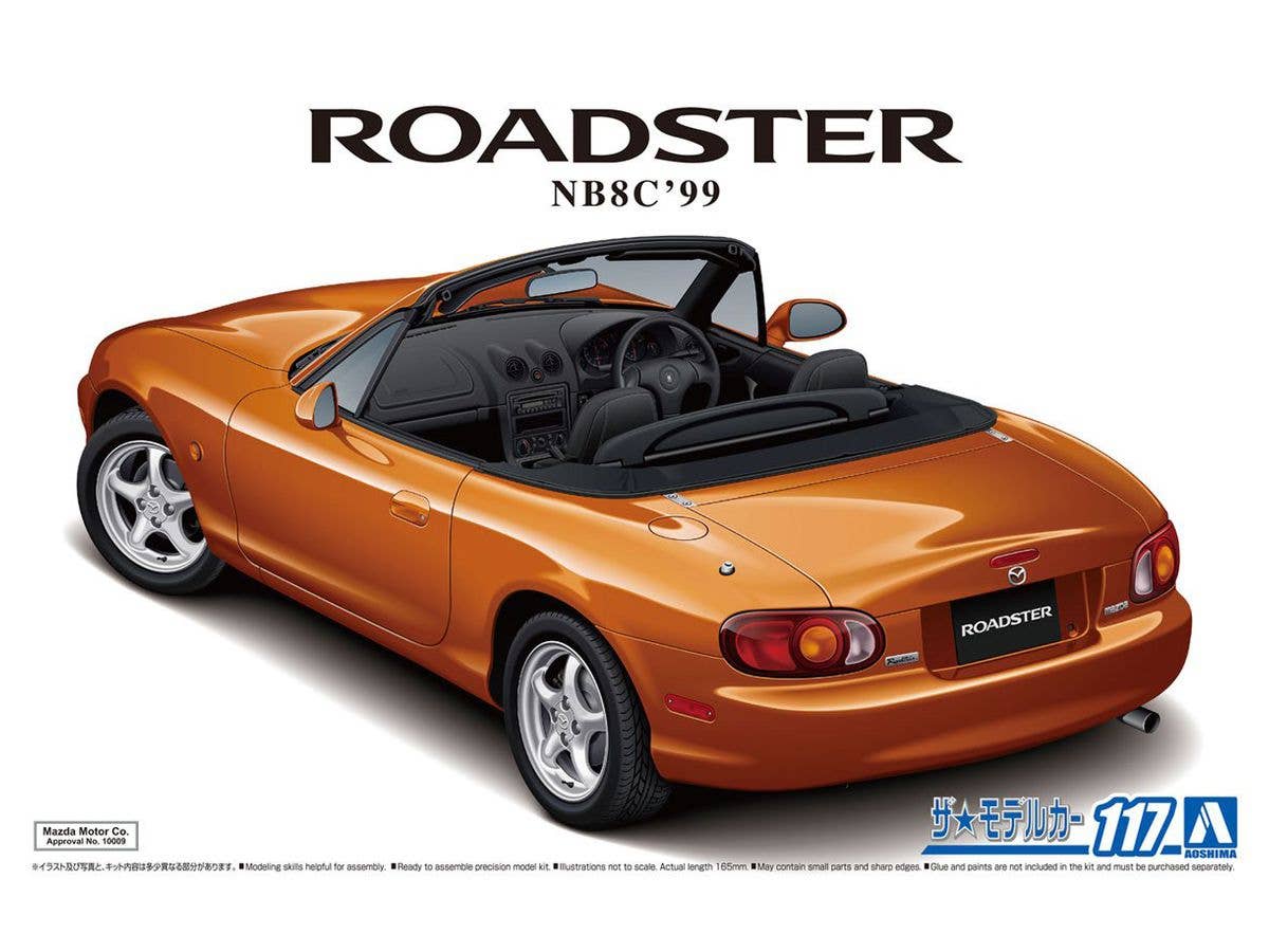1/24 マツダ NB8C ロードスター RS '99