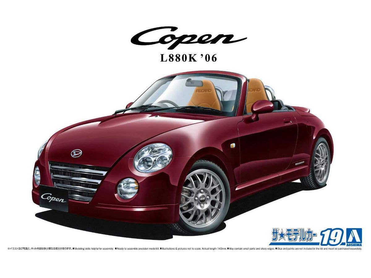 1/24 トヨタ マーク 2 2000 グランデ ツインカム 24 (GX61) | HLJ.co.jp