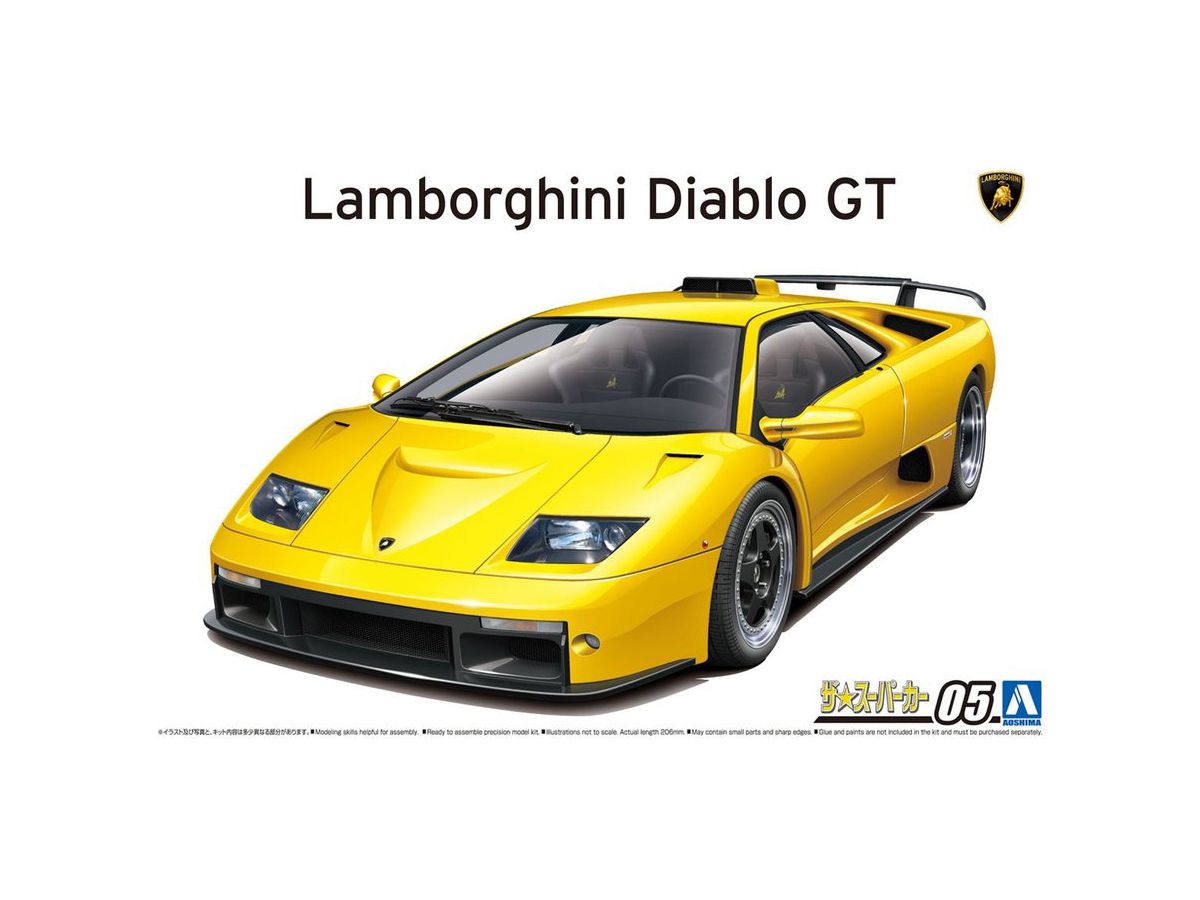 1/24 '99 ランボルギーニ ディアブロ GT