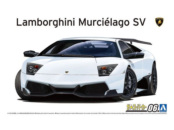 1/24 09 ランボルギーニ ムルシエラゴ SV
