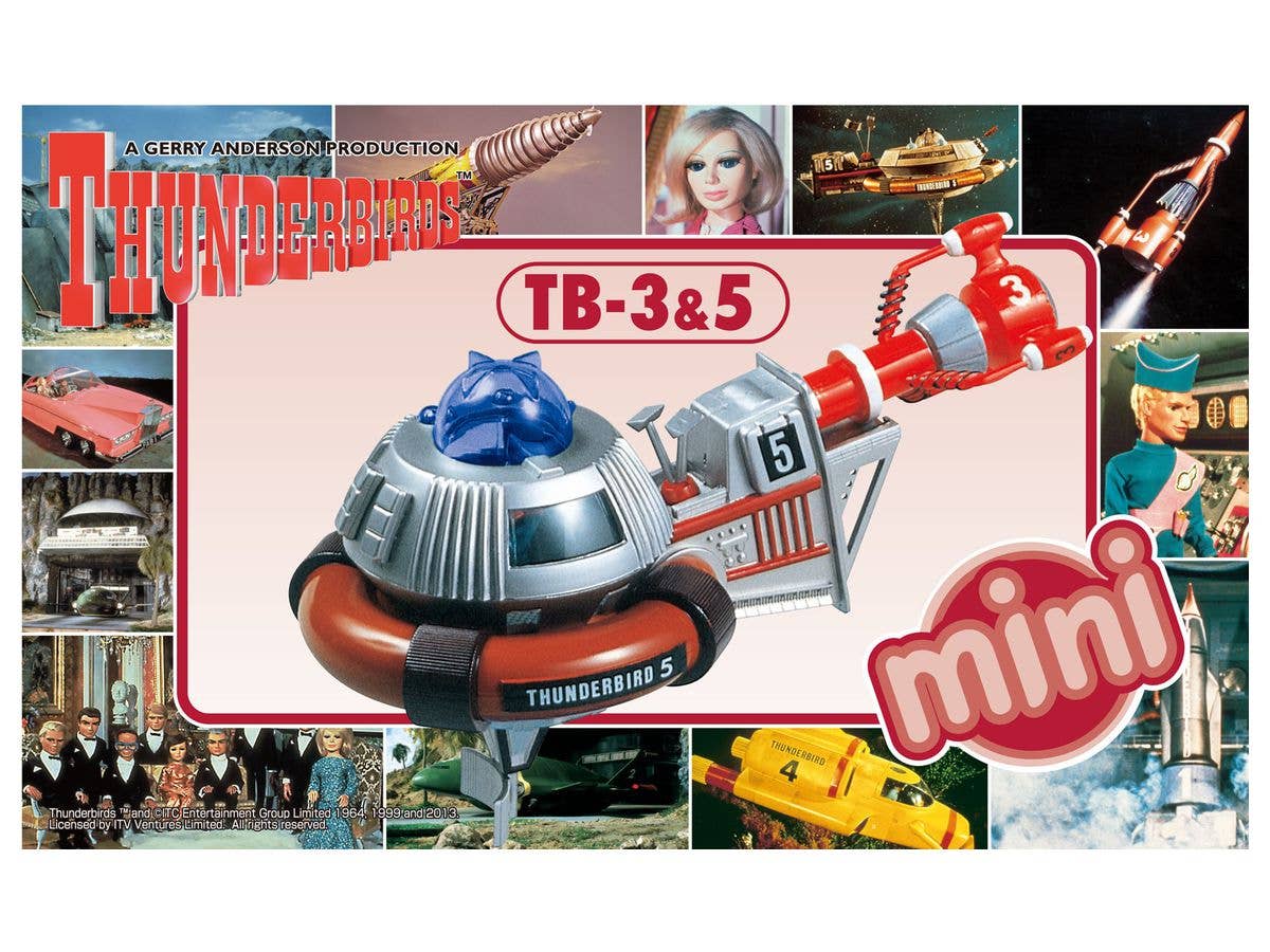 サンダーバードミニ3号&5号