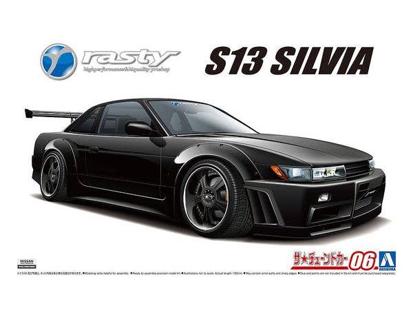 1/24 RASTY PS13 シルビア '91(ニッサン)