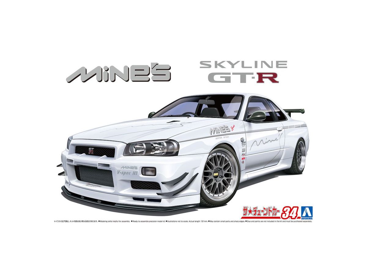 1/24 マインズ BNR34 スカイラインGT-R '02(ニッサン)