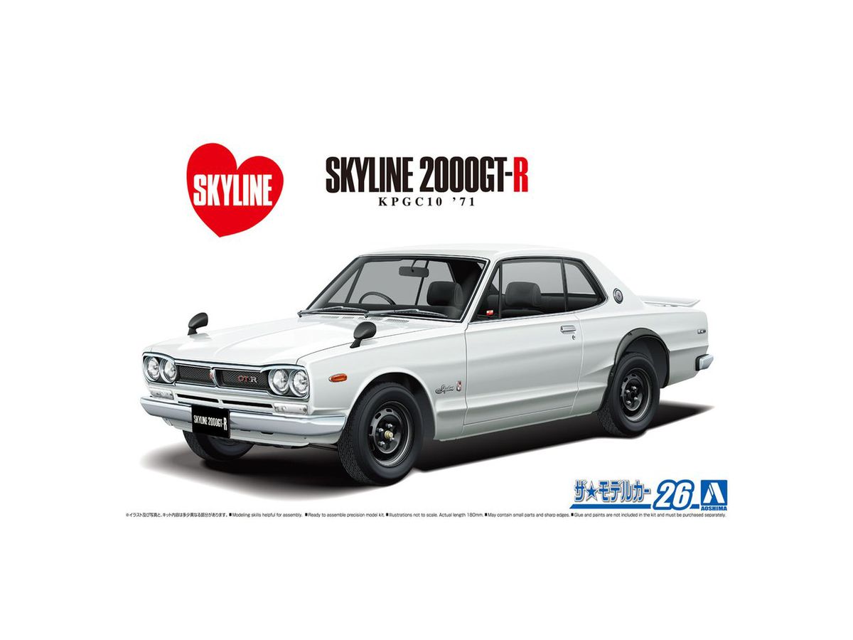 1/24 ニッサン KPGC10 スカイラインHT2000GT-R '71