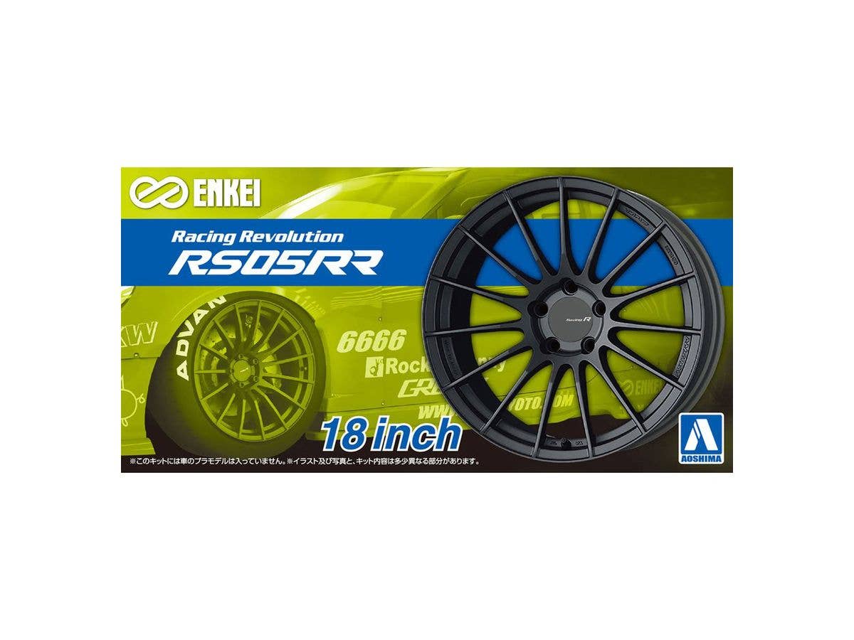 シュティッヒ ザウバー ディッシュ 17インチ | HLJ.co.jp