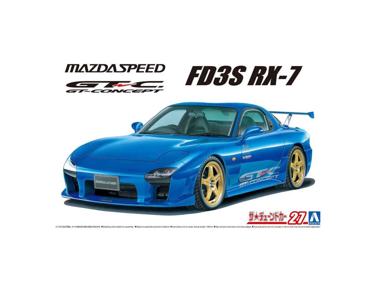 1/24 マツダスピード FD3S RX-7 A スペック GT コンセプト '99(マツダ)