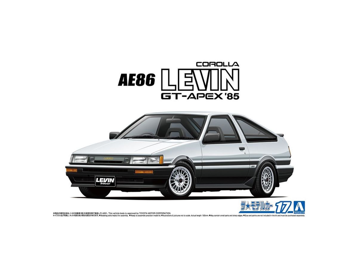 1/24 トヨタ AE86 カローラレビンGT-APEX '85