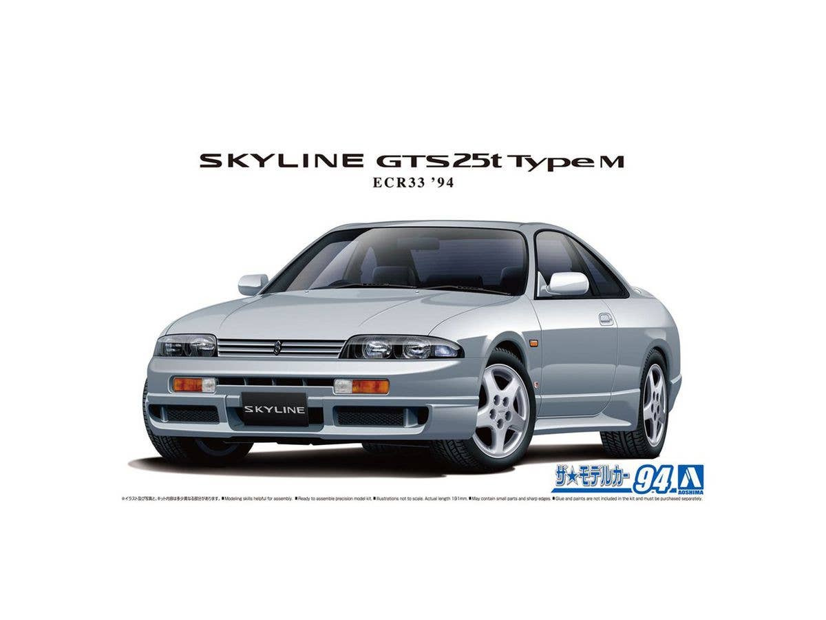 1/24 ニッサン ECR33 スカイラインGTS25ｔ タイプM '94