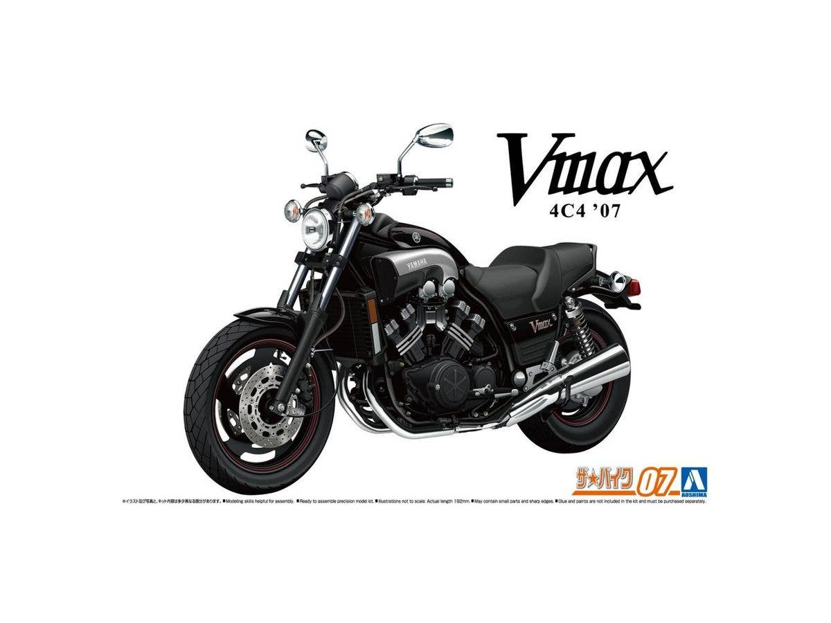 1/12 ヤマハ FZR750 1985 #6 | HLJ.co.jp