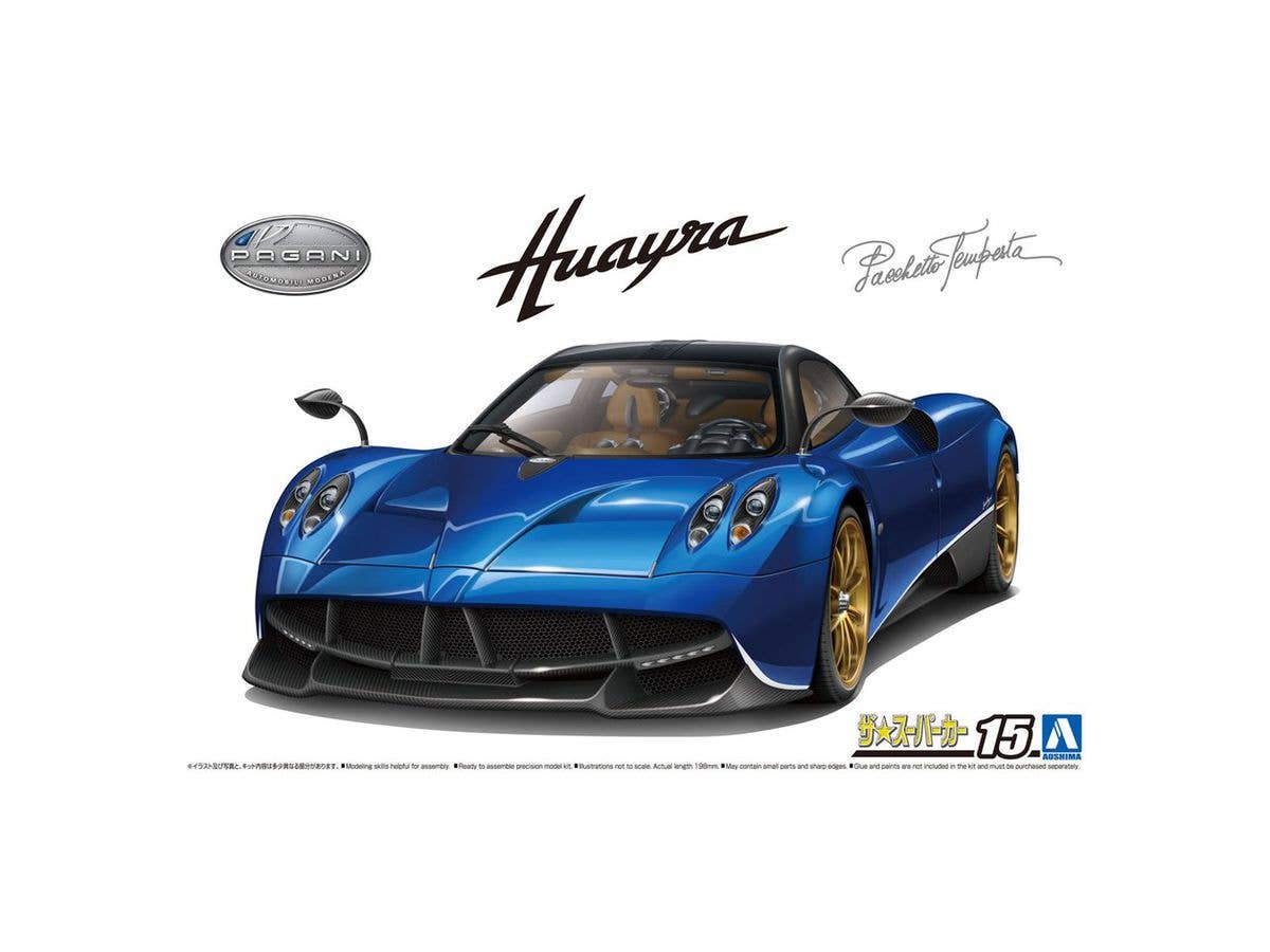 1/24 トヨタ スープラ A70 2.5GTツインターボ R カスタムバージョン