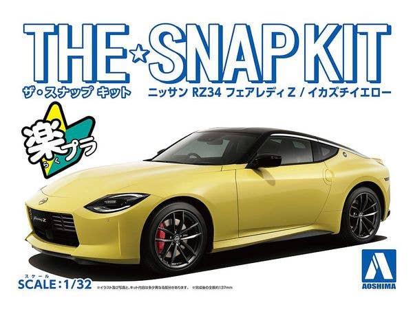 マイティ マシーン | HLJ.co.jp