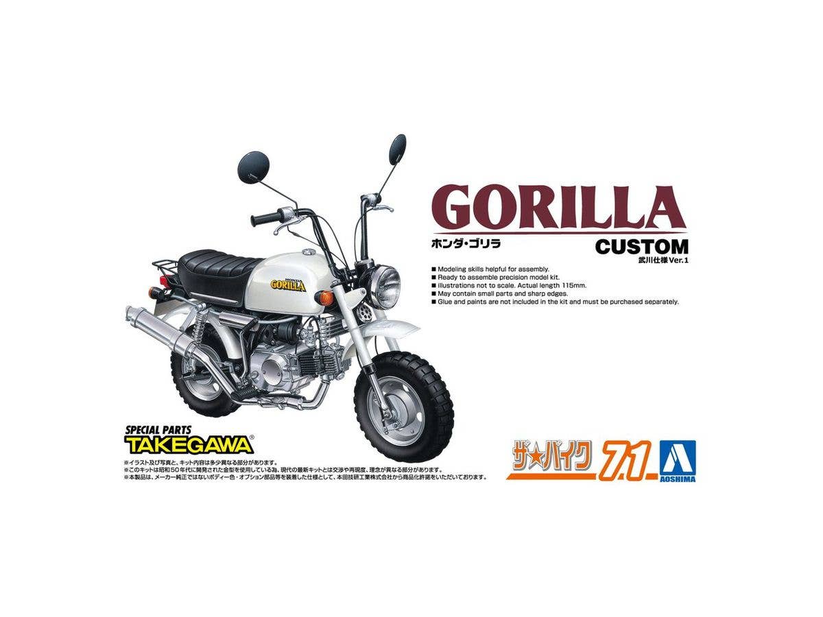 1/12 ホンダ Z50J ゴリラ '78 カスタム 武川仕様 Ver.1 | HLJ.co.jp