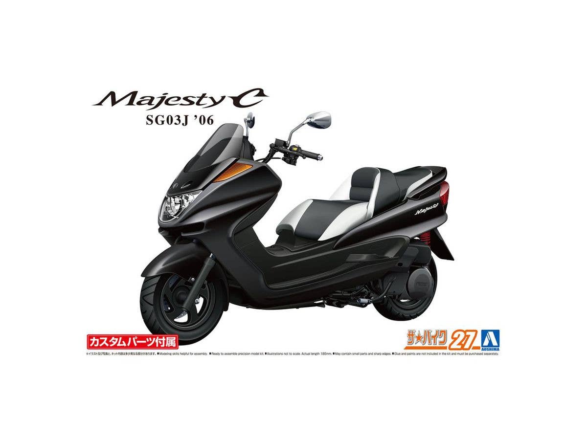 1/12 ホンダ ドリーム50 HRC | HLJ.co.jp