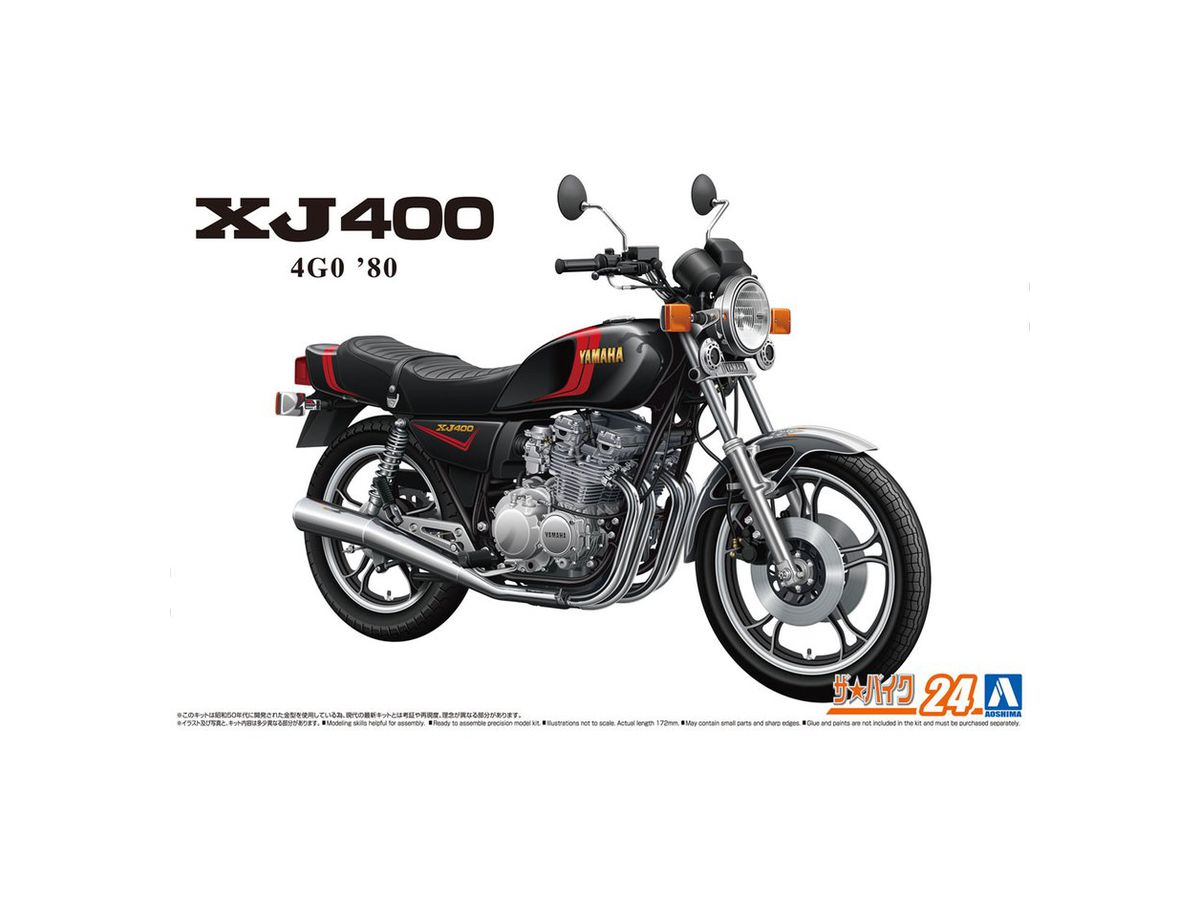 1/12 ヤマハ 4G0 XJ400 '80