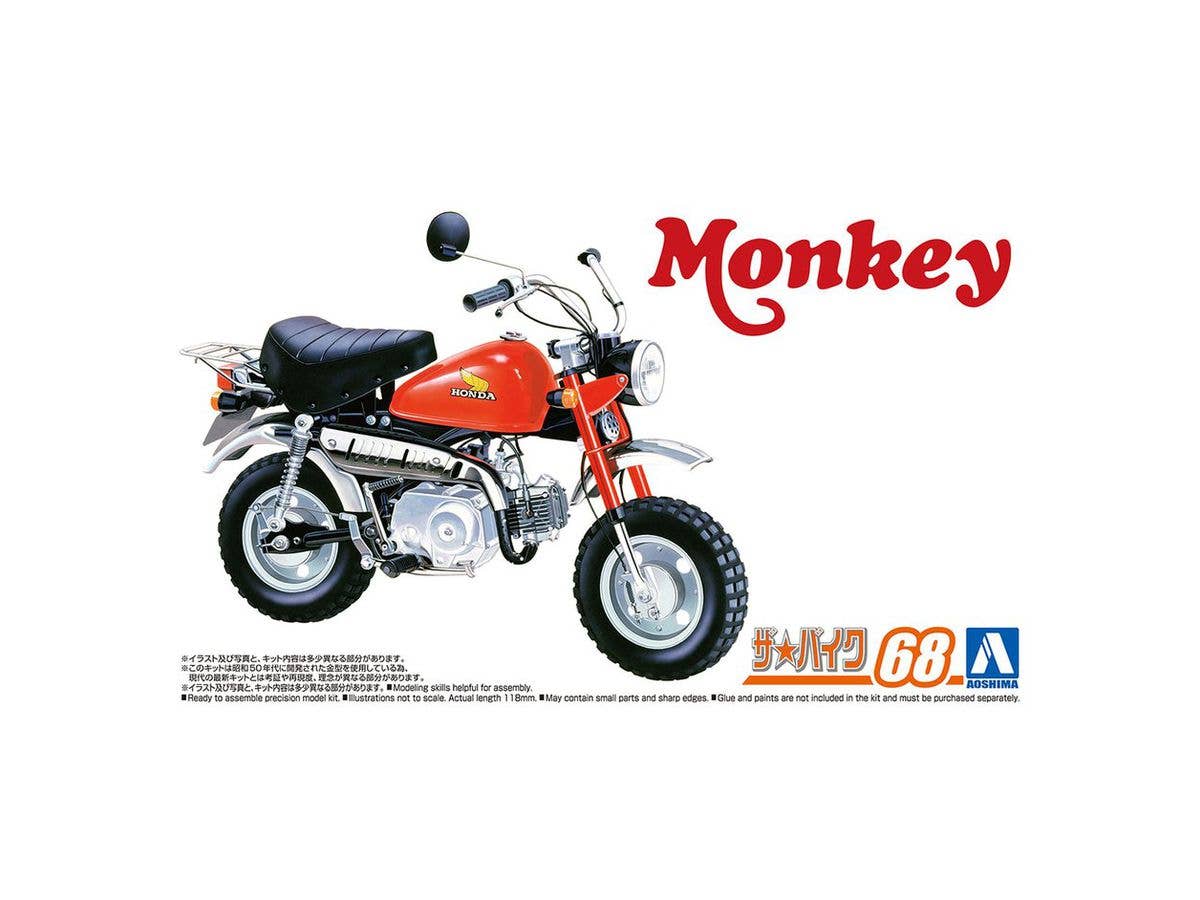 1/12 レプソルホンダ NSR500 '99 | HLJ.co.jp