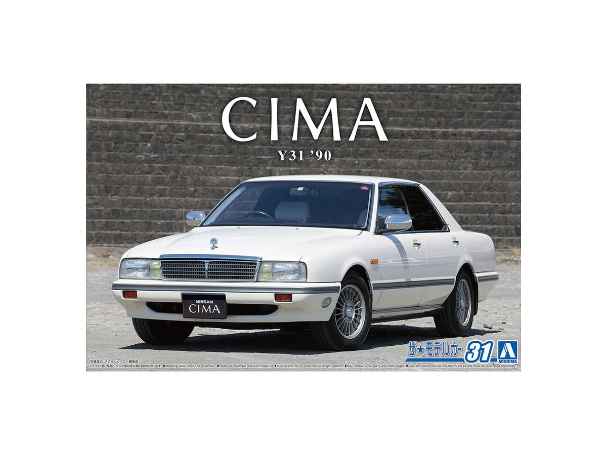 1/24 ニッサン Y31 シーマタイプIIリミテッド '90