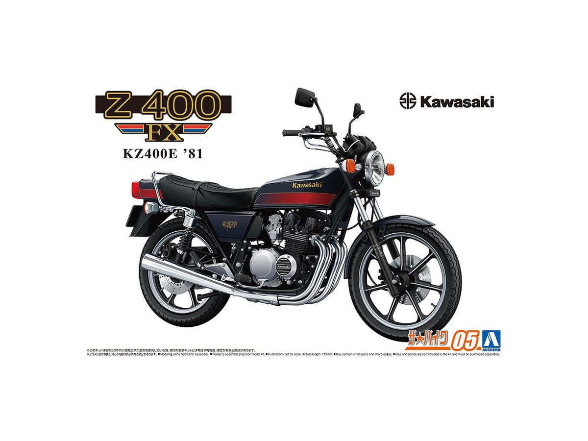 1/12 GPZ400F-II | HLJ.co.jp