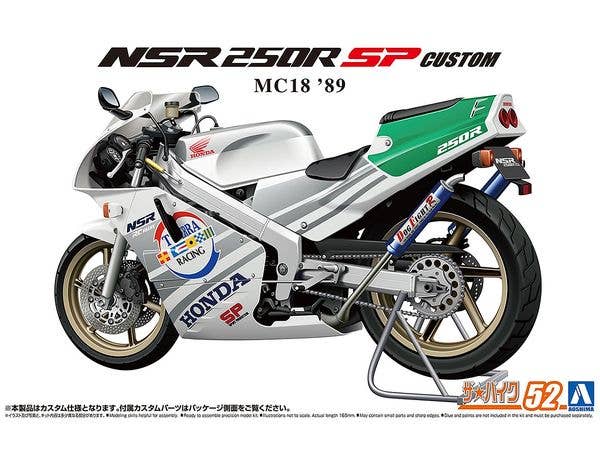 大人気正規品 ヤフオク!   ホンダ カスタム パーツ スミスエン