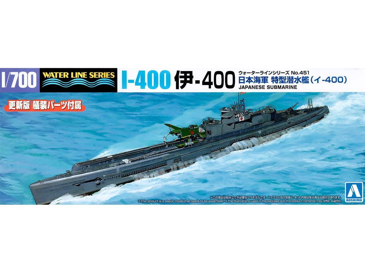Amazon.co.jp: 【Shiseikokusai 】日本国旗ワッペン 日章旗