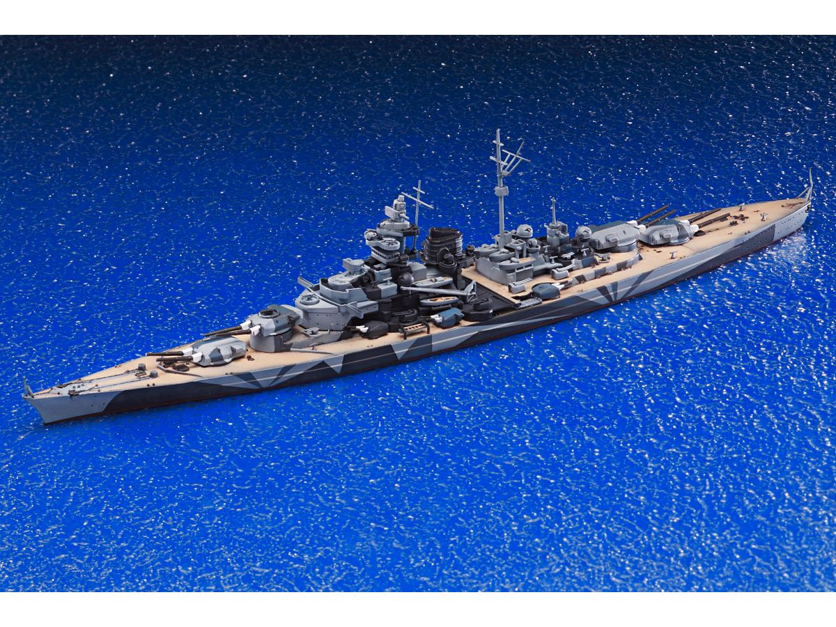 Yahoo!オークション - 精密完成品 「1/700 中華民国海軍旗艦