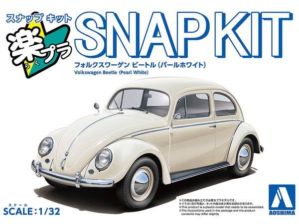 1/24 フォルクスワーゲン（カスタム品） c521d9c194ed3f8f29997730831d75