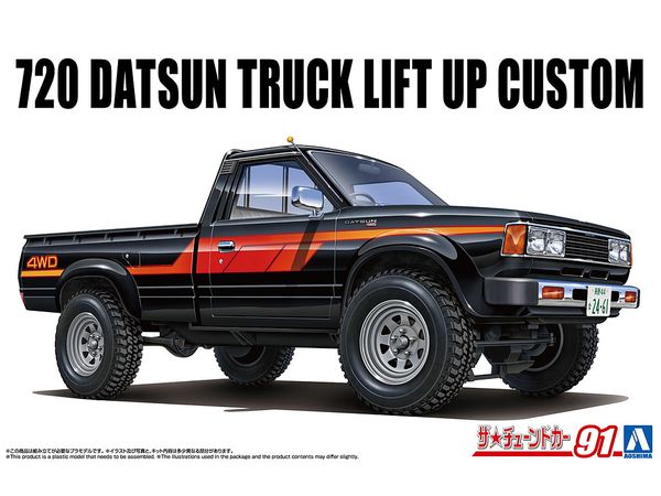 1/24 720 ダットサン トラック リフトアップ カスタム '82 (ニッサン)