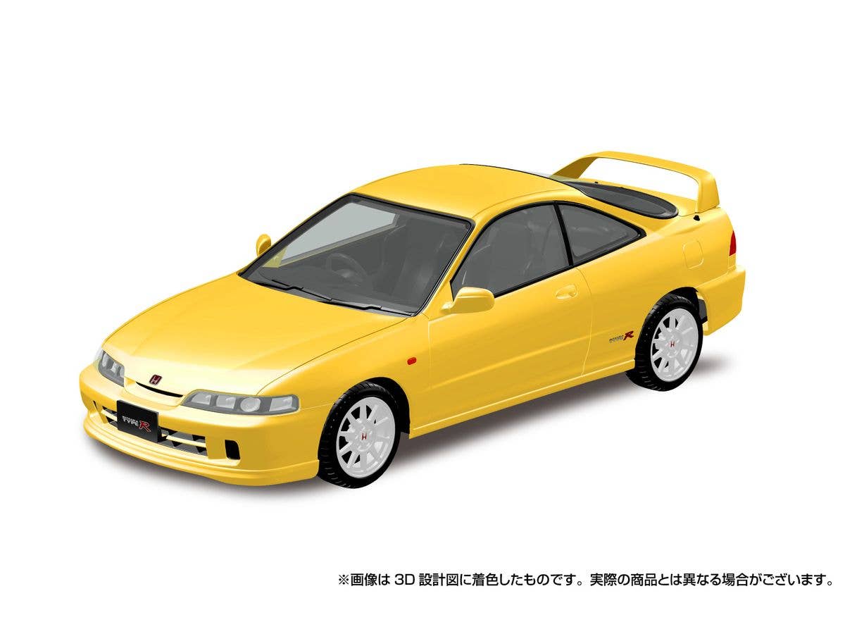 1/32 ホンダ DC2インテグラ タイプR (サンライトイエロー)